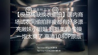 【自整理】Pornhub博主Dexterp563  前凸后翘的身材 可乳交  可后入 可肛交  最新视频合【NV】 (78)