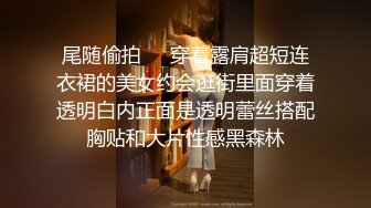 【新片速遞】&nbsp;&nbsp;小虎牙熟女少妇三P大站，前后夹击第一视角观感很好，女上位表情销魂[311M/MP4/44:56]