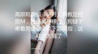 -内射终！小骚屄被精液灌满！反差肉便器女友！Chinesehomemadev_16539662022608111