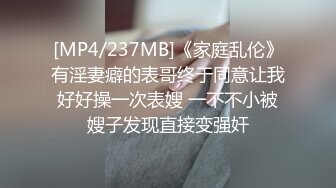 [原创]香蕉姐姐MissyBanana口交后传教骑乘后入请感受我阴道的形状