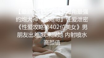 [2DF2]老公不在身边的工厂妹和同乡工友开房偷情一边玩着qq麻将一边被草 [MP4/65MB][BT种子]