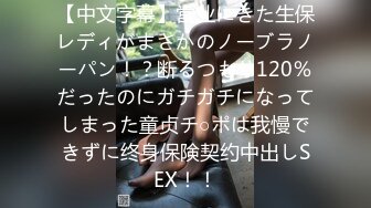 【谁でもSEX强者になる】絶伦育成ごっくん＆中出しソープ 乙アリス