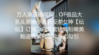 【家庭TP】网络破解摄像头偷窥精选家庭夫妻情侣啪啪5+1对实况 (12)