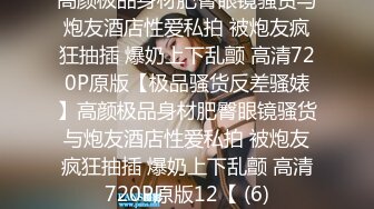 ✅妖娆魅惑女神✅长腿气质尤物御姐女神动漫cos，魔鬼身材女神多体位蹂躏爆草，极度淫骚疯狂榨精 高潮浪叫3