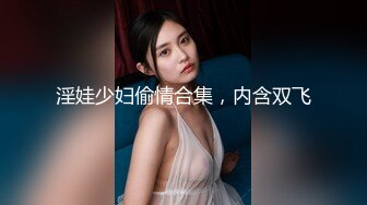 秀人网嫩模李梓熙大尺度视频-爆乳展示2