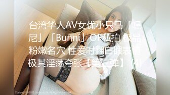 [MP4/142M]12/12最新 巨乳新人坦胸吊钟大奶跳蛋自慰紧致掰穴特写VIP1196