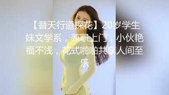 [MP4]天美传媒最新出品TM0104释放淫欲的神女满足主人三个淫念愿望的女神被永留人间-吴芳宜