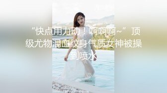 翘起来就像水蜜桃 超完美蜜桃臀 onlyfans博主【jacknbecca】合集【88V】  (45)