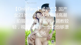 【全網精品福利】✨Onlyfans泰國反差白虎少女『Ketoo Ka』OF私拍 菊花入肛塞鮑魚吃聖女果太會玩了(485p 85v)～稀缺資源值得收藏 (3)