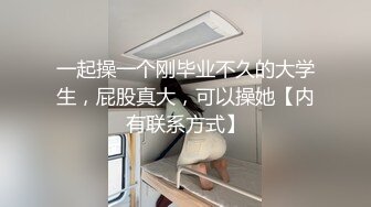 佐山优香无尽的性爱