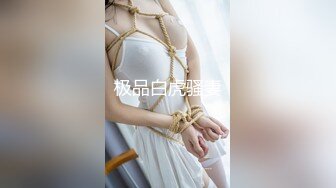 ★☆福利分享☆★钻石泄密流出高颜值美女佩戴宝格丽项链东北御姐酒店啪啪遭泄密 (2)