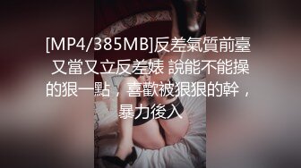 小女友刚开始还不情愿 最后操高潮颤抖