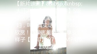 勾搭有夫之妇肥臀少妇,微信聊骚3天,轻松拿下酒店被操,超大臀围后入,自己扭动,骚的很,搞别人老婆就 是爽