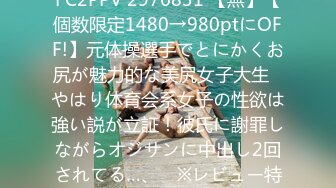 [dass-068] 大嫌いな上司に美乳を毎日コネくり回されて失禁するほど乳首イキを教え込まれた新入社員 白桃はな