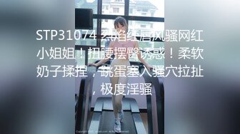 [MP4]【国产AV荣耀❤️推荐】麻豆传媒代理兔子先生新作TZ-053《泡泡浴》中出极品身材G奶美少女