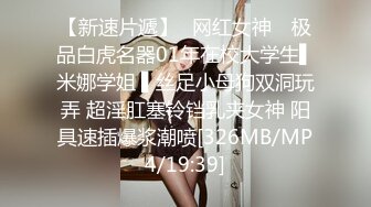 【新片速遞】 2022-10月流出乐橙酒店精品绿叶房偷拍❤️两对男女开房情趣黑丝少妇胸推口爆鸡鸡[1000MB/MP4/45:41]