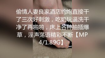 亮小少妇 快点受不了了 见到大肉棒摸着奶子已经及不可耐 套子戴了半天操几下掉在逼里 只能无套射了一屁屁