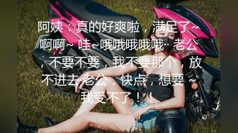 CB站中国妹子程蝶衣alice直播秀 颜值高 粉色无袖镂空旗袍 自慰诱惑