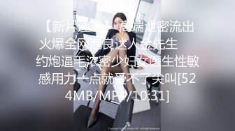 快手炒鸡巨乳清纯【美静】姐姐福利视频，动感的乳房美妙之际，掰开粉穴看洞洞！ (2)