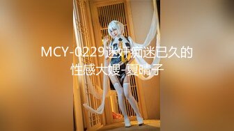 【自整理】亚裔女和白男的最萌身高差，一步到胃绝对没问题！【99V】 (67)