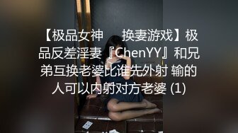 大姐姐小妹妹激情4P，男人还是喜欢嫩的，吃奶玩逼全照着年轻的招呼，享受韵味大姐口交，草完了小妹草大姐