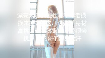 刚下海性感美女！很会诱惑，内裤拖到大腿掰穴，浴室湿身诱惑