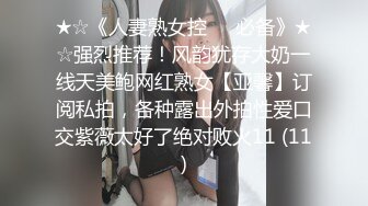 ODE-017.父亲债务女儿肉偿.麻豆传媒X爱妃传媒