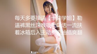 FC2-PPV-4544456 【ママ友】近所のかーちゃんに【高清无码】