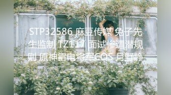 [MP4/ 1.21G] 小乔吃不饱，群P的淫乱搀扶掰腿侧入操逼，高难度姿势，情趣椅子床上椅子秀花样白虎