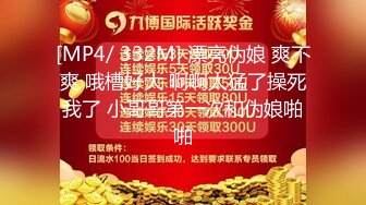 PMC-306.唐茜.爸爸找儿子一起3P接力狂操小妈.变态家族的淫乱日常.蜜桃影像传媒