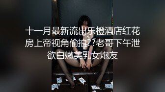 2023-11-07【瘦猴子探花】专约良家小骚货，黑丝大长腿，吃饱喝足开车，大屌塞嘴里，张开双腿爆操