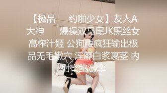 -混血大眼小美女红色条纹西装故作成熟的打扮真是让人欲罢不能