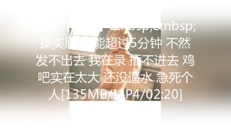 afchinatvBJ于诗淑yuyo_20201205SexyBack编号19BE791F