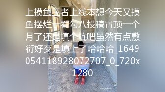 天菜级肌肉帅0被爆操,无套深插表情骚耐,简直是天生男人的玩物,看得我都想被试试了