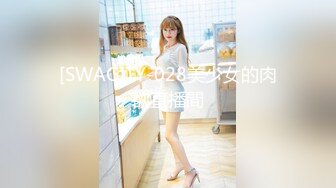 kcf9.com-东京S女王「mistressyouko」OF调教私拍 腋毛浓密胶衣纹身御姐熟女玩M男TS【第二弹】