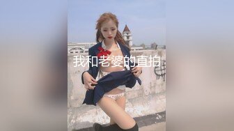 练车场简陋的女厕偷拍女学员嘘嘘✿可能被她发现了总往这边看