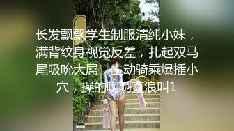 玩转轮操两个极品白嫩00后小骚骚姐妹花 翘美臀拍拍操