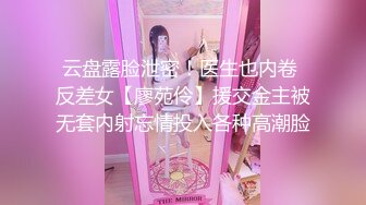 【新片速遞】 黑丝露脸性感纹身的社会小妹，唇钉舌钉全都有，给小哥口交大鸡巴激情上位，无套抽插射了一逼，淫声荡语不断[294MB/MP4/41:57]