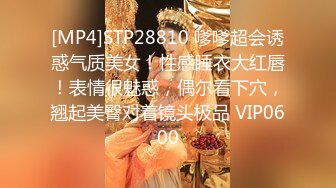 STP32922 皇家华人 RAS0325 POV比基尼女孩沙滩邂逅 暧昧清纯小只马 苏璇