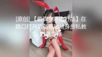 【新片速遞】被不停打脸的骚母狗：是不是贱狗，爽不爽。撞击声像开坦克一样，啪啪贼响！[46M/MP4/01:05]