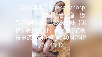 媚黑 曾经的偶像也爱黑祖宗 被大黑肉棒插的高潮迭起 爱不释手