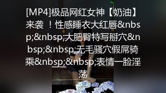 《核弹网红✅精品》万人求档极品S级女神！OnlyFans上流尤物反差婊MOZZI收费大尺度私拍2男2女4P大战