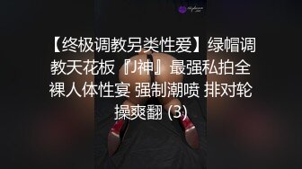 长发骚货长的不赖，活还好展现绝活，女上位骑乘无套啪啪侧入，暴力打桩内射