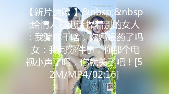 麻豆传媒&amp;Pussy Hunter PS012 欲求不满上门求操