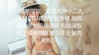 (三) 小弟弟被哥哥操的受不了,反过来操哥哥