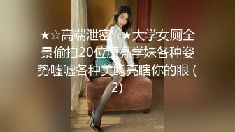 海角老淫 萝莉女儿的生活记录 从无毛艹到长大满满的自豪 大屌疾速抽插输出 啪啪啪~美妙呻吟榨射