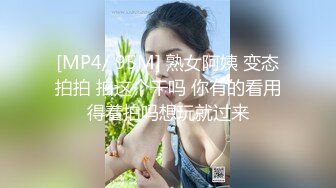 ❤️2024重磅流出，巨乳女神【姜仁卿】私拍，售价115美金情人节限定特别篇露点自摸，全程香艳诱人2K画质