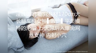 [MP4/ 229M] 喜欢健身的女人骨子里都是渴望被大鸡把调教的，刚刚认识没几天的健身骚货没想到这么浪插着真是太过瘾了！