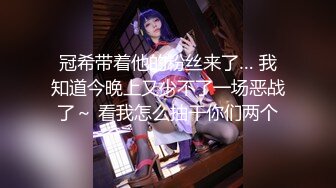 萌新极品网红美少女▌元气兔▌侍奉旅行者甘雨 馒头穴紧致白虎采精 把你的精液都射给我