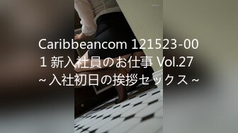 AI脱衣裸舞热舞~福利姬~网红~韩国BJ女主播~绿播秒变黄播【629V】 (536)